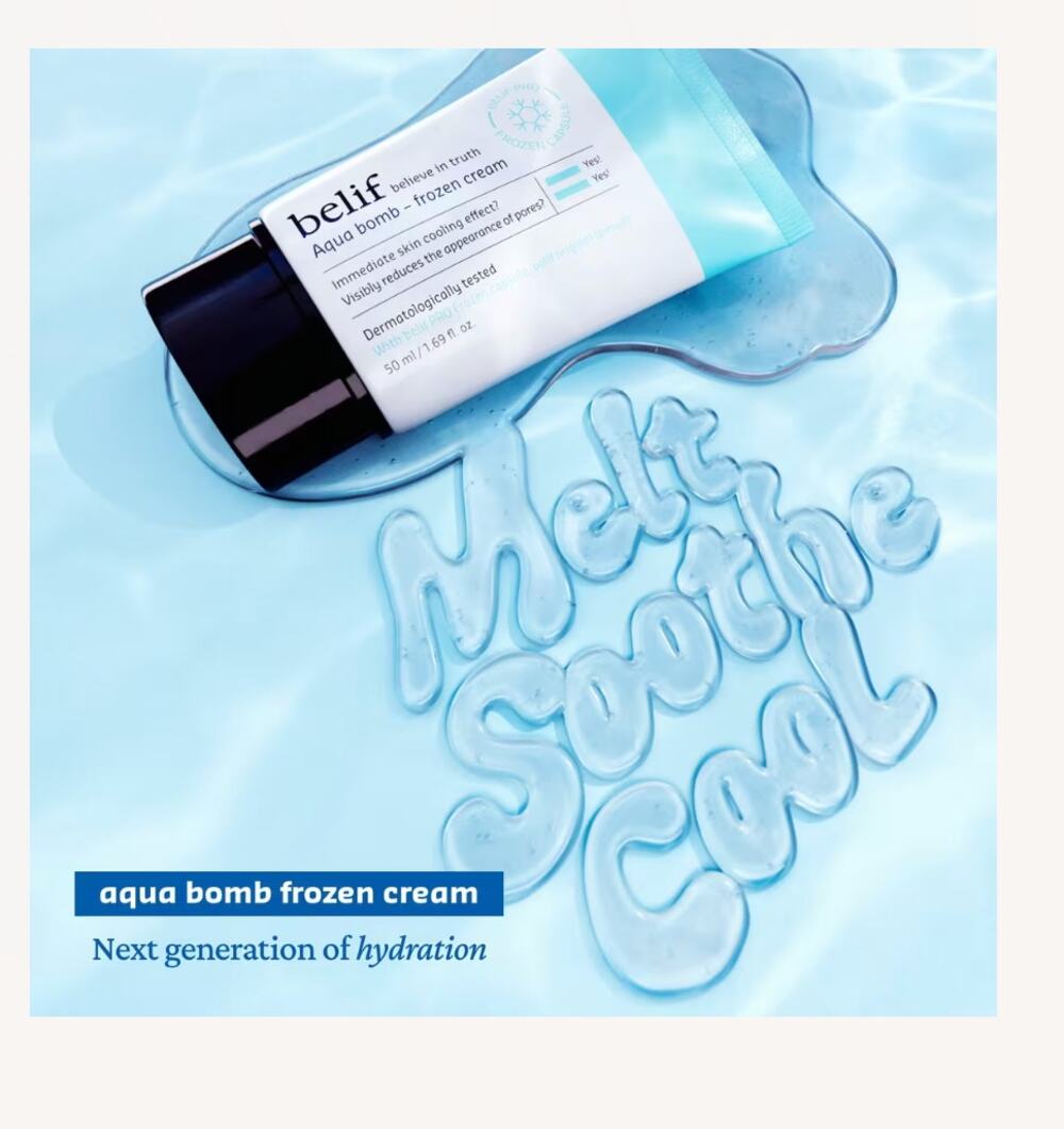 New in Box Aqua Bomb Calming & Soothing Frozen Gel Cream